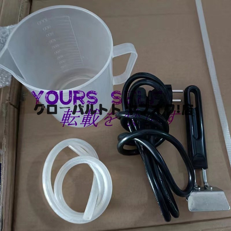 Manager's Choice S1022 Steam Sterilizer Autoclave 24L High Pressure Disinfection [c1177271515]