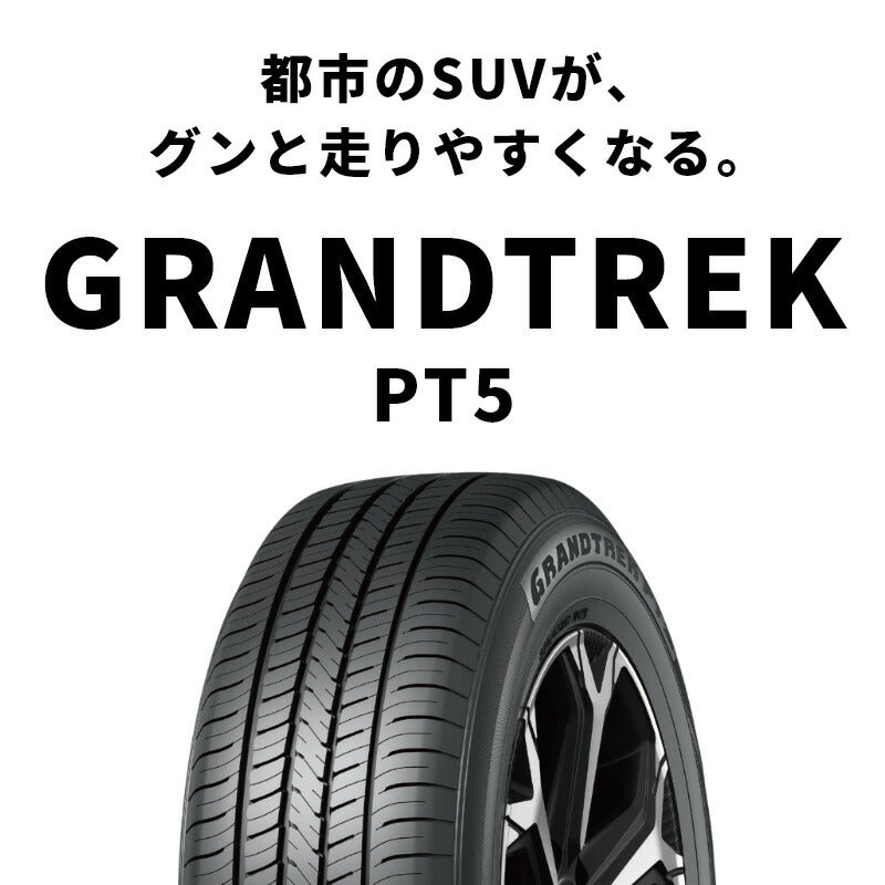 DUNLOP Summer tires for SUV GRANDTREK PT5 255/45R20 2 pieces W 255 45 20 Summer tires [q1181531850]