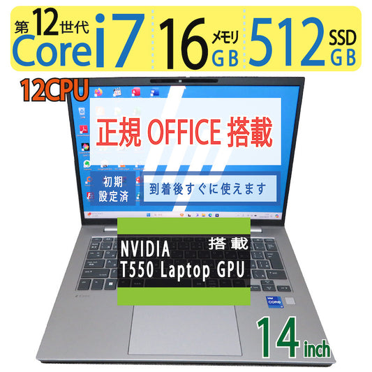 HP ZBook Firefly G9 Laptop Core i7-1255U 16GB RAM 512GB SSD NVIDIA T550 Windows 11 Office [s1182943669]