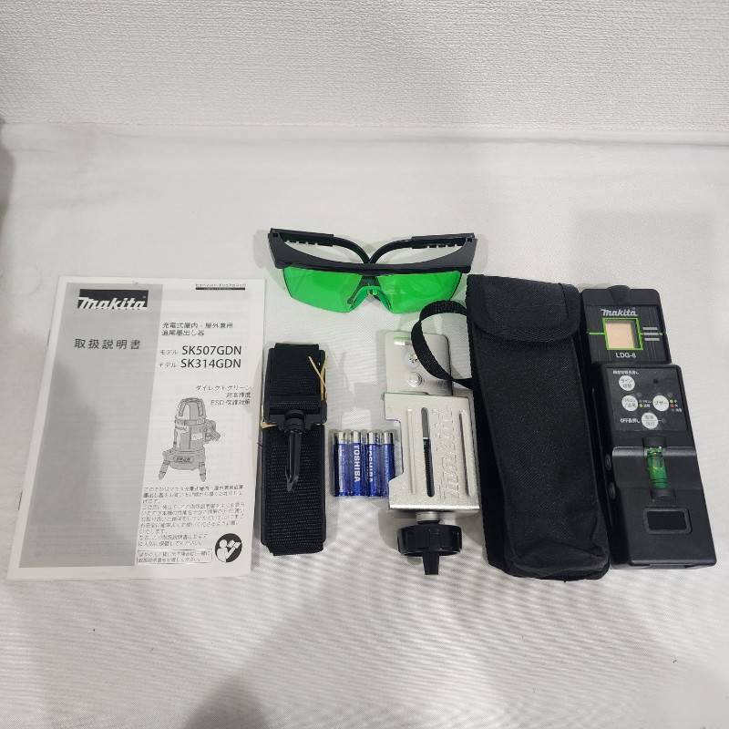 Makita SK507GDZN Rechargeable Indoor and Outdoor Tracking Leveler 10.8V Green [e1193871657]