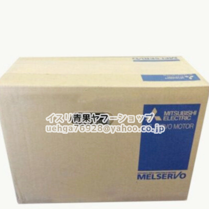 MITSUBISHI HA-SH152BG Servo Motor [n1197838441]