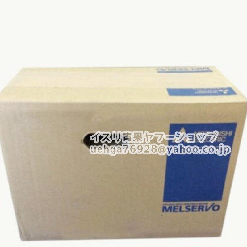 MITSUBISHI HA-FH053B Servo Motor [w1197839329]