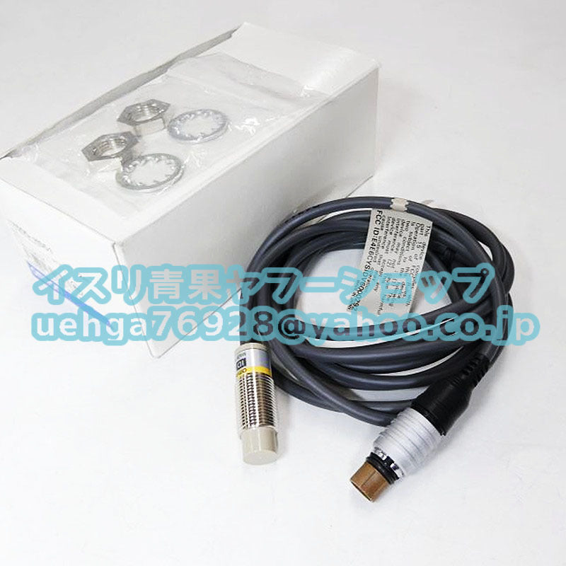 OMRON V600-HS51-R 2M Fiber Sensor [s1197840677]