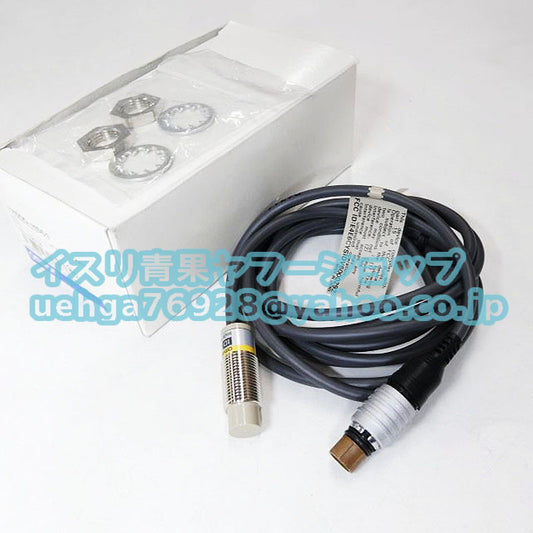 OMRON V600-HS51-R 2M Fiber Sensor [s1197840677]