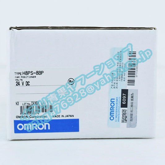 OMRON H8PS-8BP 24V Cam Positioner [1197839059]