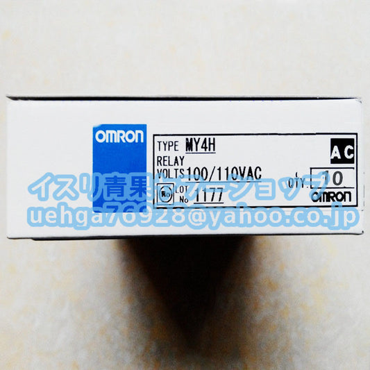 OMRON MY4H AC100/110V Terminal Relay Set of 10 [t1197844603]