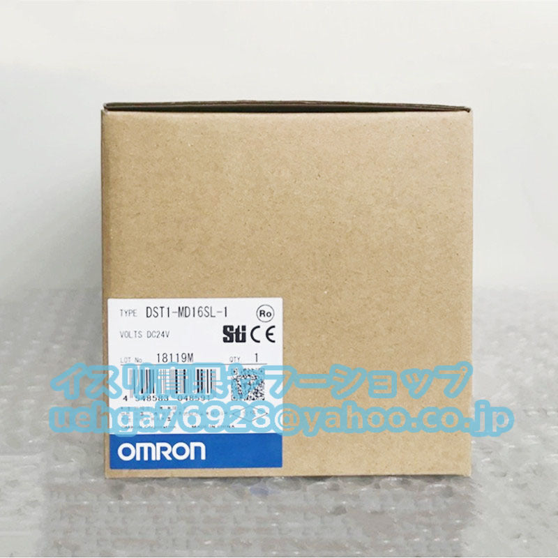 OMRON DST1-MD16SL-1 Safety I/O Terminal [j1197845935]