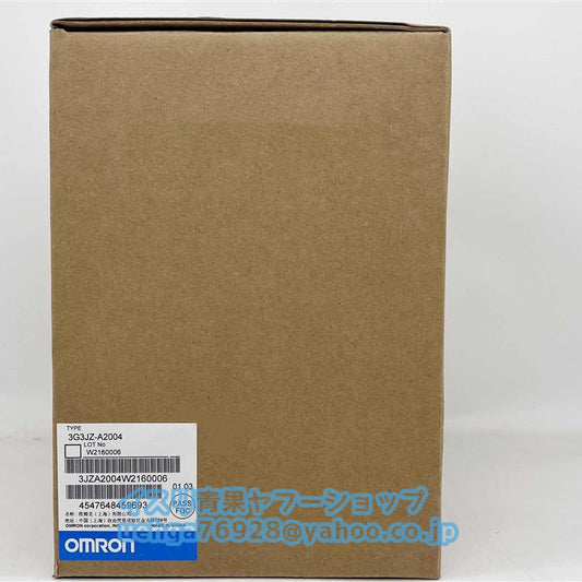 OMRON 3G3JZ-A2004 Inverter [n1197842621]
