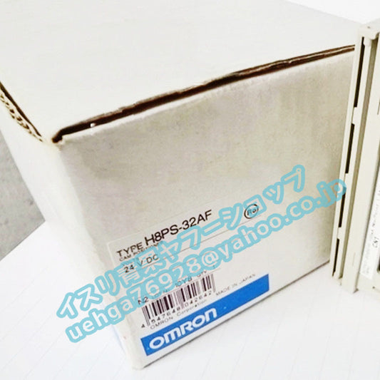 OMRON H8PS-32AF 24V Cam Positioner [k1197843274]