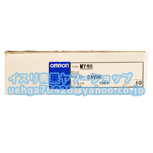 OMRON MY4H 24VDC Terminal Relay Set of 10 [c1197843913]