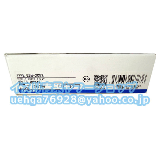 OMRON G9H-205S Power Relay Set of 10 24VDC [h1197850697]