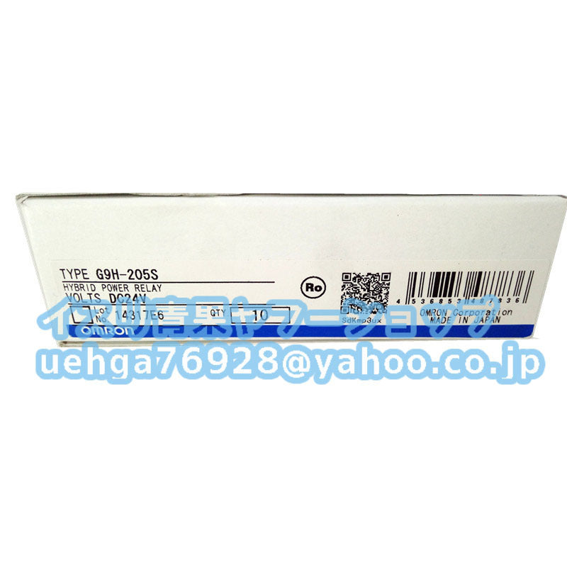 OMRON G9H-205S Power Relay Set of 10 24VDC [h1197850697]