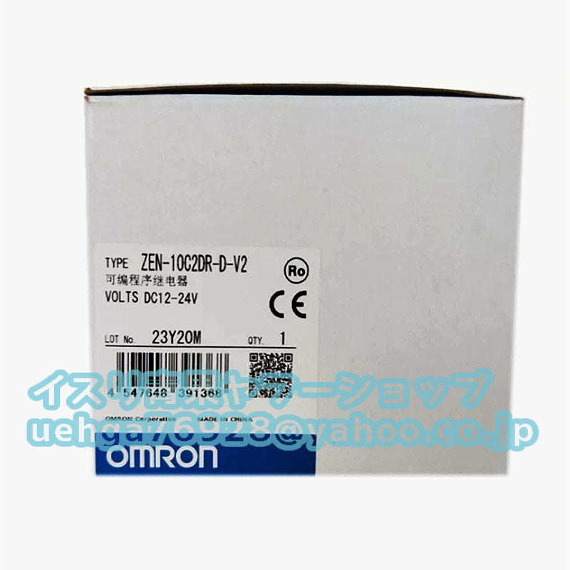 OMRON ZEN-10C2DR-D-V2 Programmable Relay DC12-24V [s1197847815]
