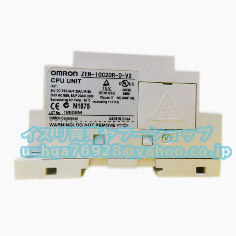 OMRON ZEN-10C2DR-D-V2 Programmable Relay DC12-24V [s1197847815]