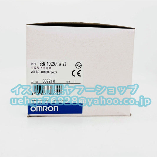 OMRON ZEN-10C2AR-A-V2 Programmable Relay AC100-240V [w1197843919]