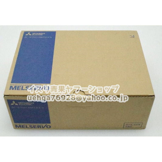 MITSUBISHI MR-H350BN-UE Servo Motor [b1197855462]