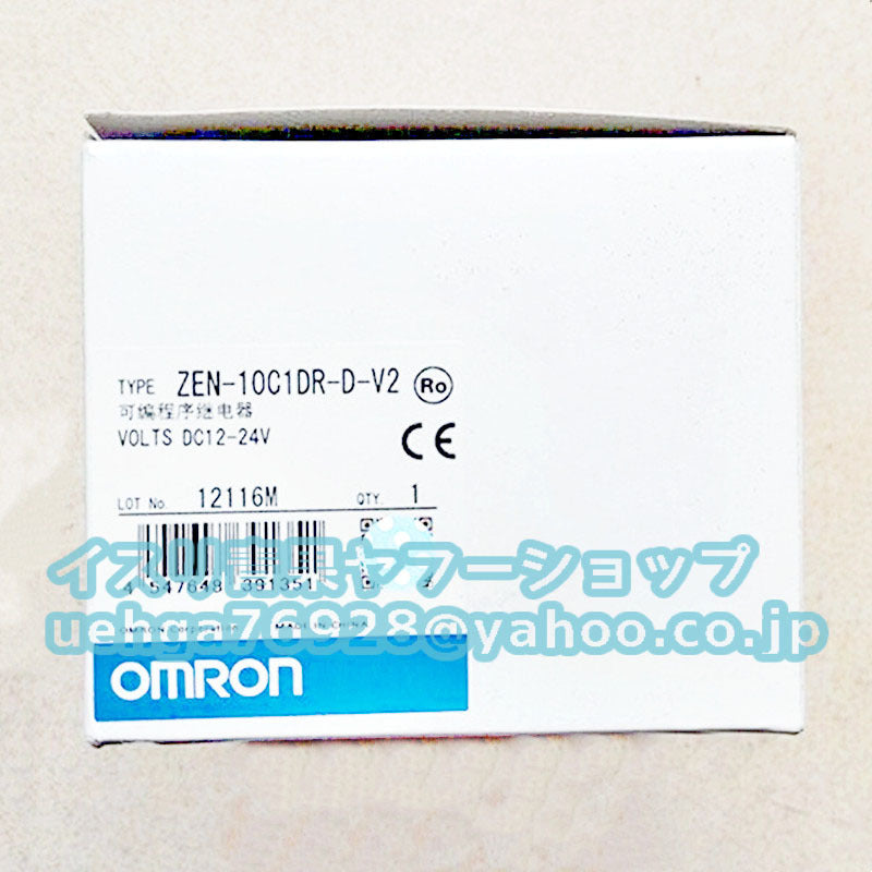 OMRON ZEN-10C1DT-D-V2 Programmable Relay DC12-24V [s1197849457]