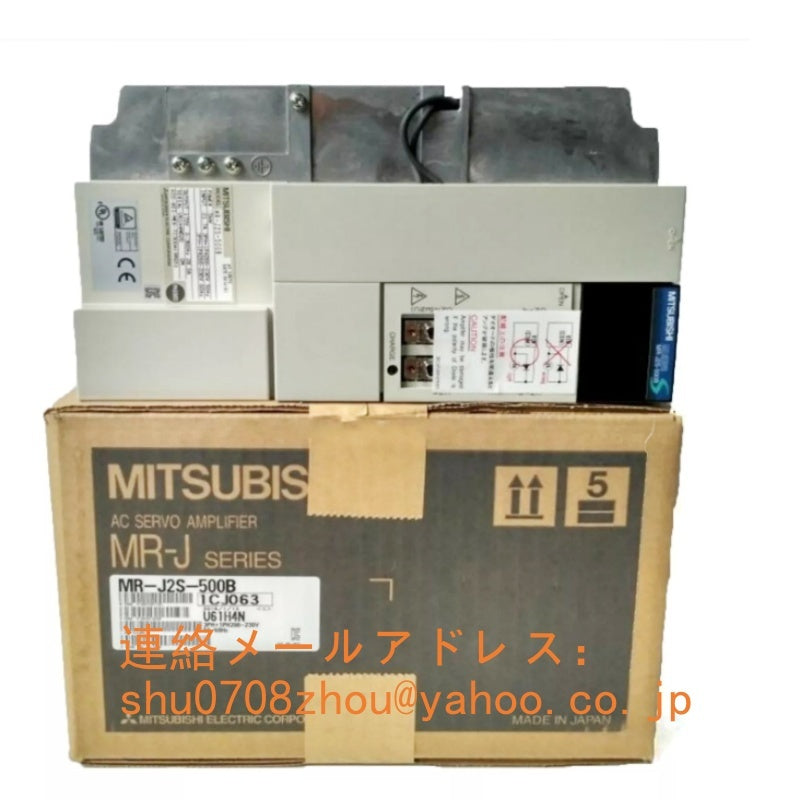 MITSUBISHI MR-J2S-500B Servo Amplifier [e1198912498]