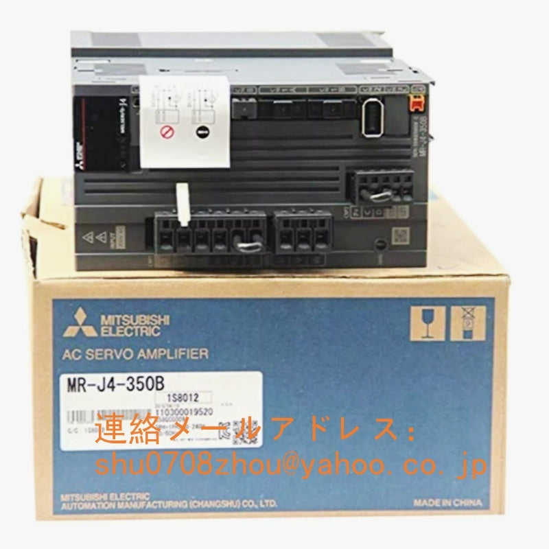 MITSUBISHI MR-J4-350B Servo Amplifier [d1198925041]