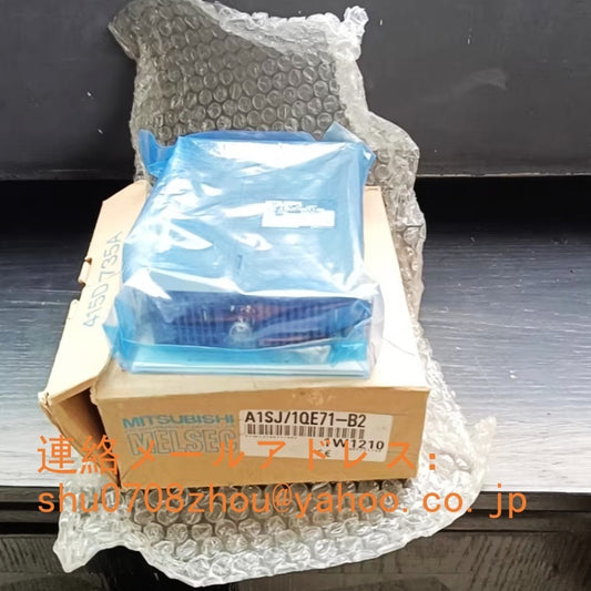 MITSUBISHI A1SJ71QE71-B2 Interface Unit [s1198913441]