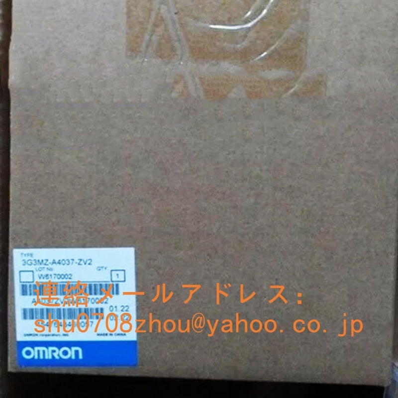 OMRON 3G3MZ-A4037-ZV2 Inverter 3.7KW 380V [p1198920971]