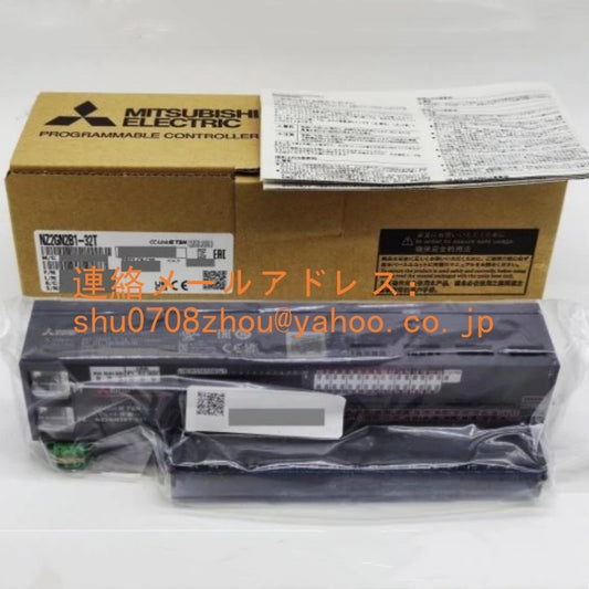 MITSUBISHI NZ2GN2B1-32T Remote I/O Unit [u1198927235]