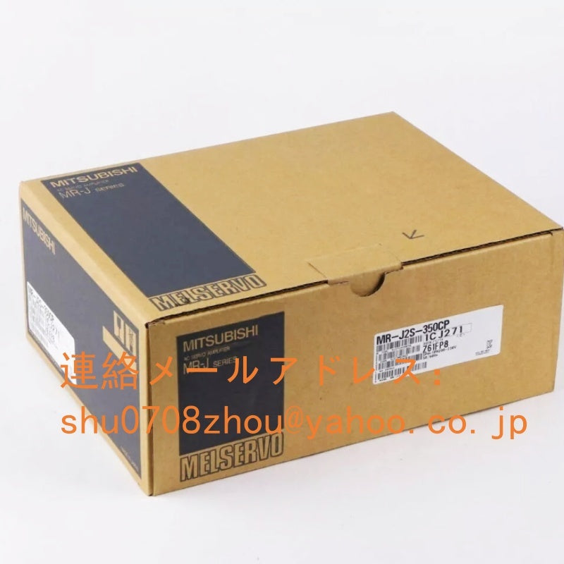 MITSUBISHI MR-J2S-350CP Servo Amplifier [1198903249]