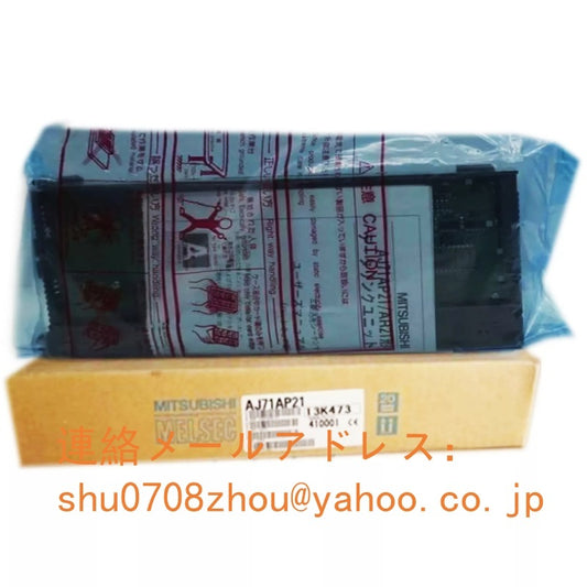 MITSUBISHI AJ71AP21 Data Link Unit [d1198928417]