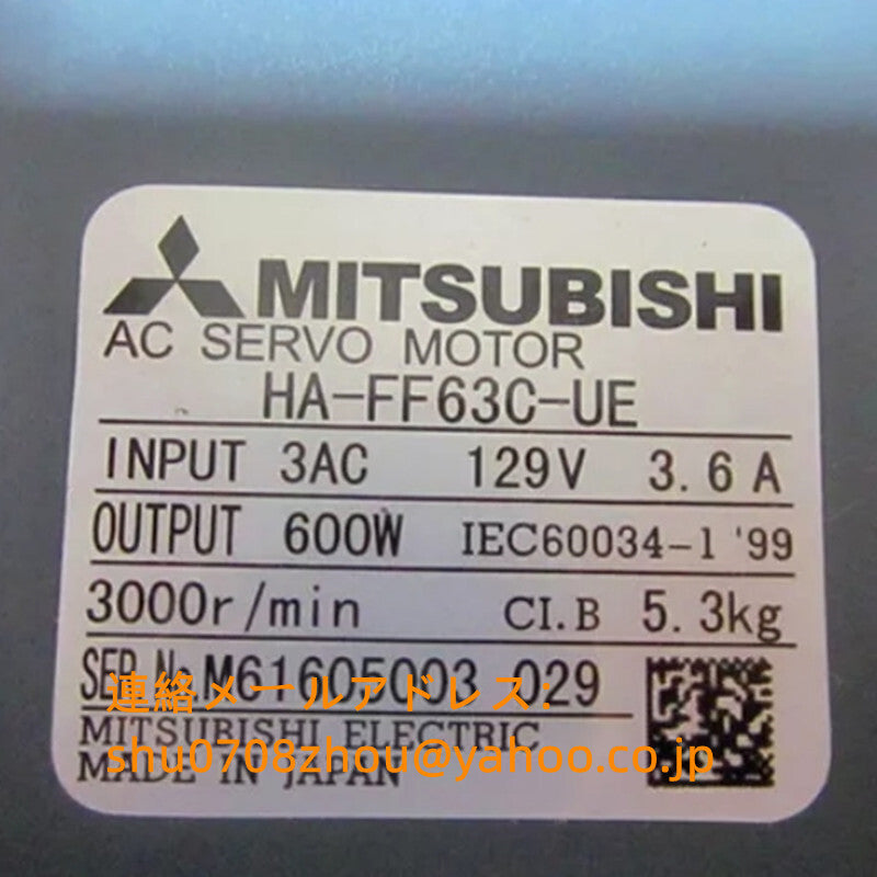 MITSUBISHI HA-FF63C-UE Servo Motor [e1198914840]