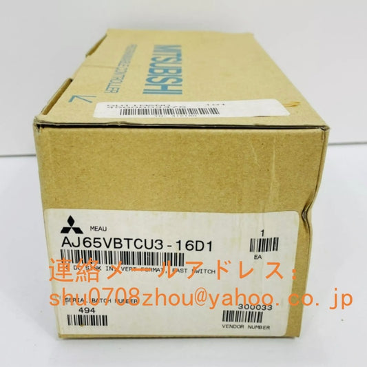 Mitsubishi Electric AJ65VBTCU3-16D1 Remote I/O Unit [t1198909537]