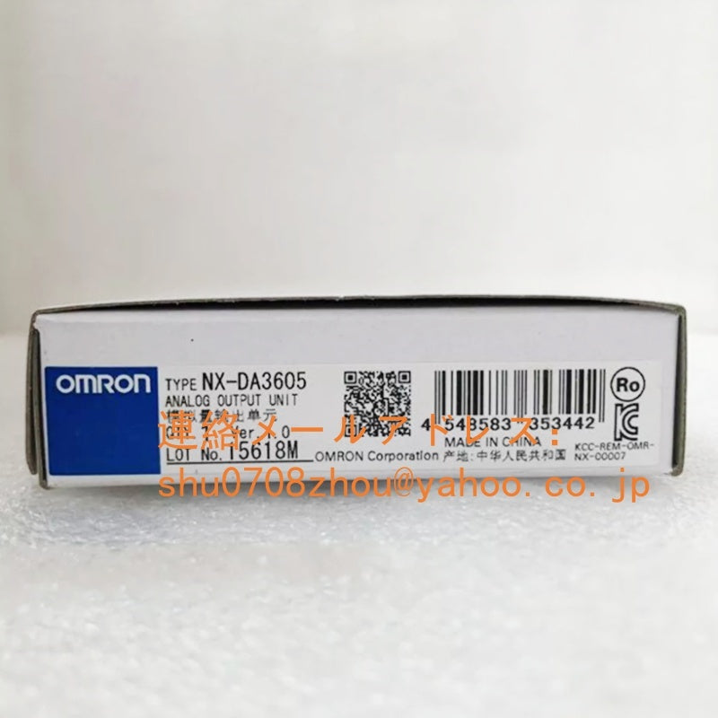 OMRON NX-DA3605 EtherCAT Coupler Unit [e1198920458]