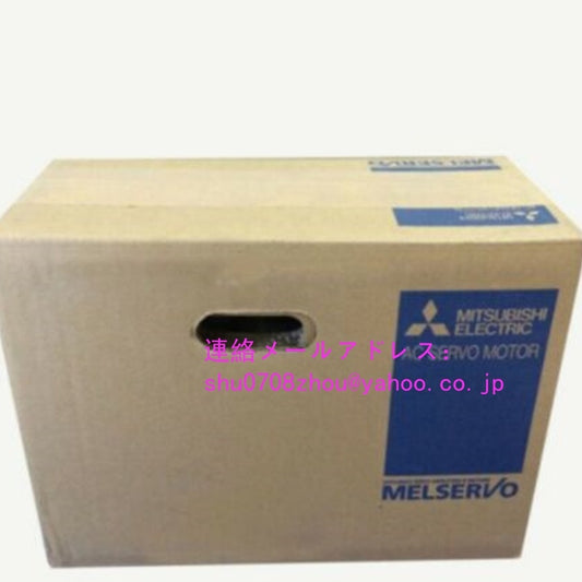 MITSUBISHI MR-J2S-350B-EG Servo Amplifier [1198909411]