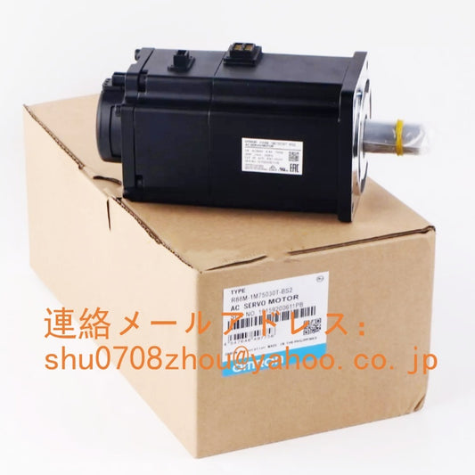 OMRON R88M-1M75030T-BS2 Servo Motor [h1198925192]