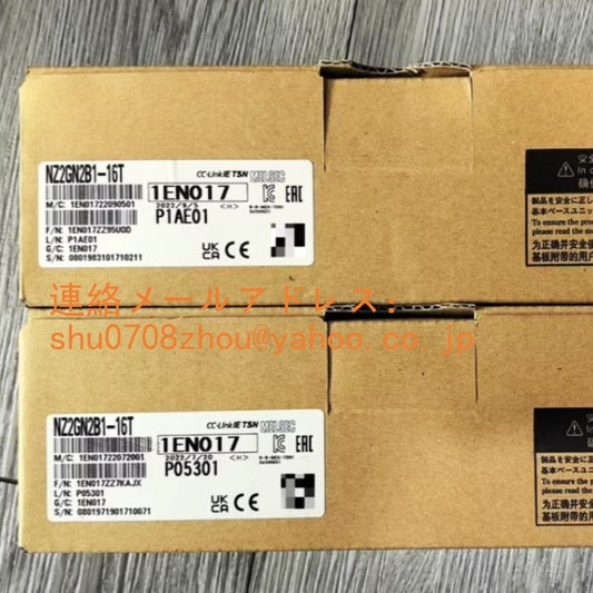 MITSUBISHI NZ2GN2B1-16T Remote I/O Unit [n1198915813]