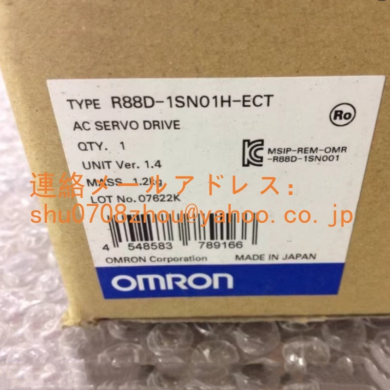 OMRON R88D-1SN10H-ECT AC Servo Drive [k1198917204]