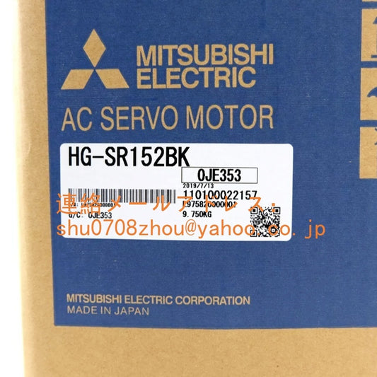 MITSUBISHI HG-SR152BK Servo Motor [1198904191]