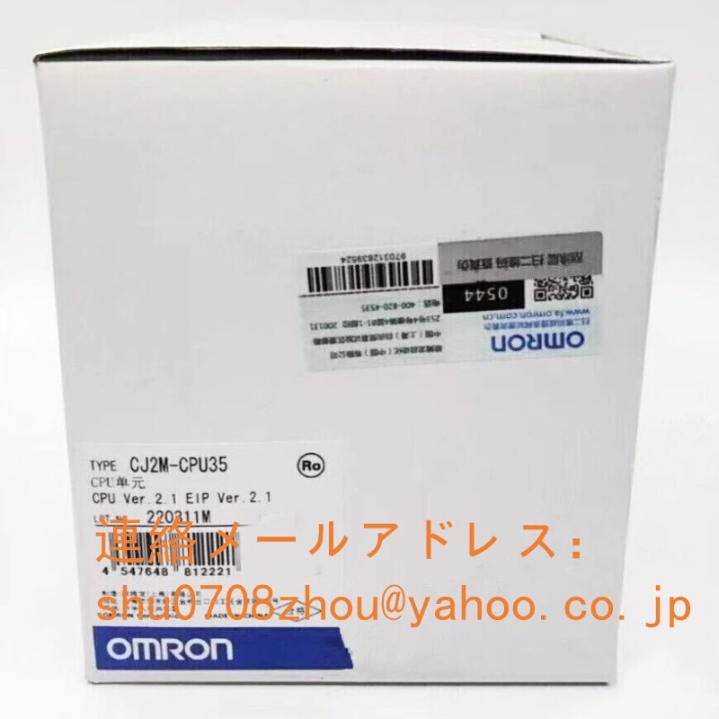 OMRON CJ2M-CPU35 CPU Unit [o1198932956]