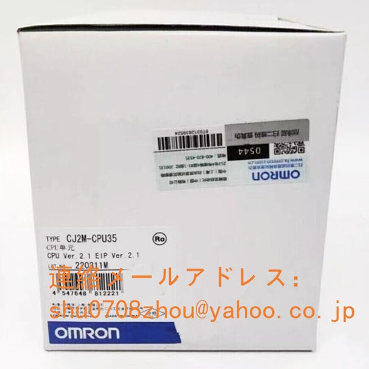 OMRON CJ2M-CPU35 CPU Unit [o1198932956]