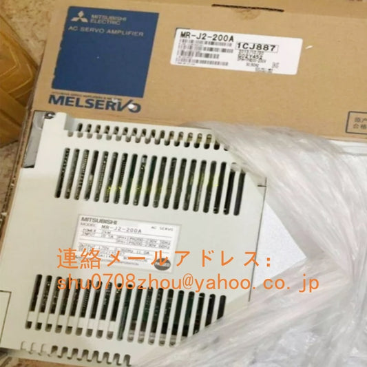 MITSUBISHI MR-J2-200A Servo Amplifier [w1198918902]