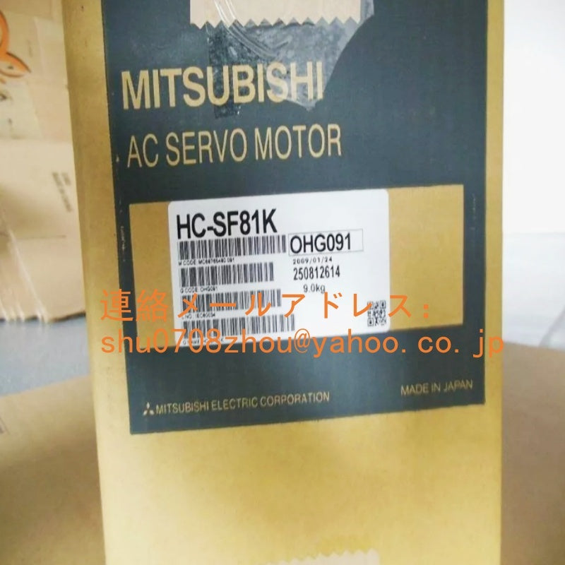 MITSUBISHI HC-SFS81K Servo Motor [o1198928887]
