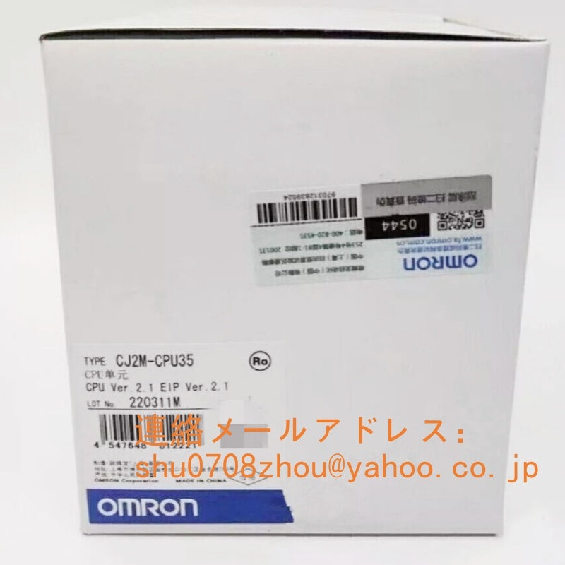 OMRON CJ2M-CPU35 CPU Unit [x1198918316]