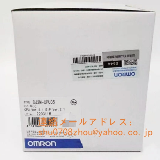 OMRON CJ2M-CPU35 CPU Unit [x1198918316]