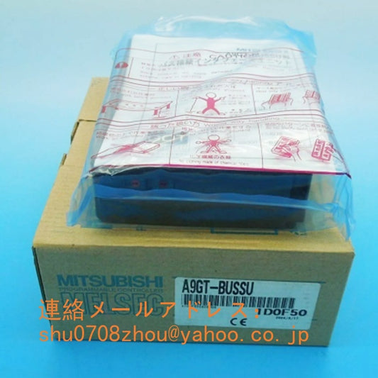 MITSUBISHI A9GT-BUSSU Bus Connection Interface Unit [k1198916306]