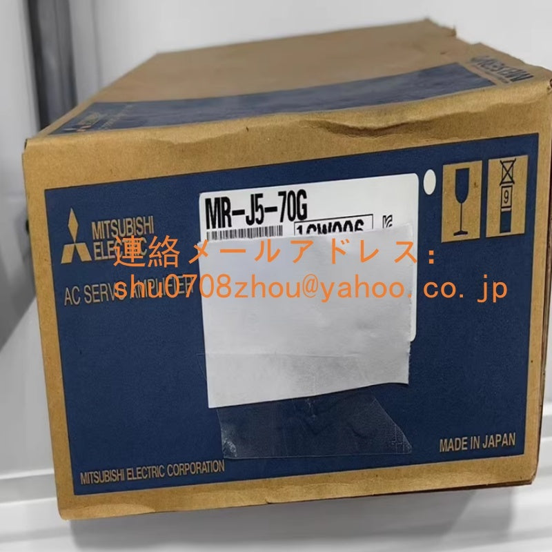 MITSUBISHI MR-J5-70G Servo Amplifier [1198909522]