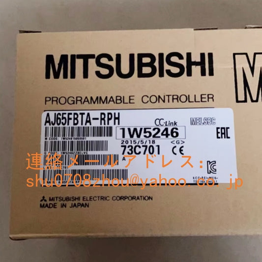 Mitsubishi Electric AJ65FBTA-RPH Repeater Hub Unit [x1198917760]