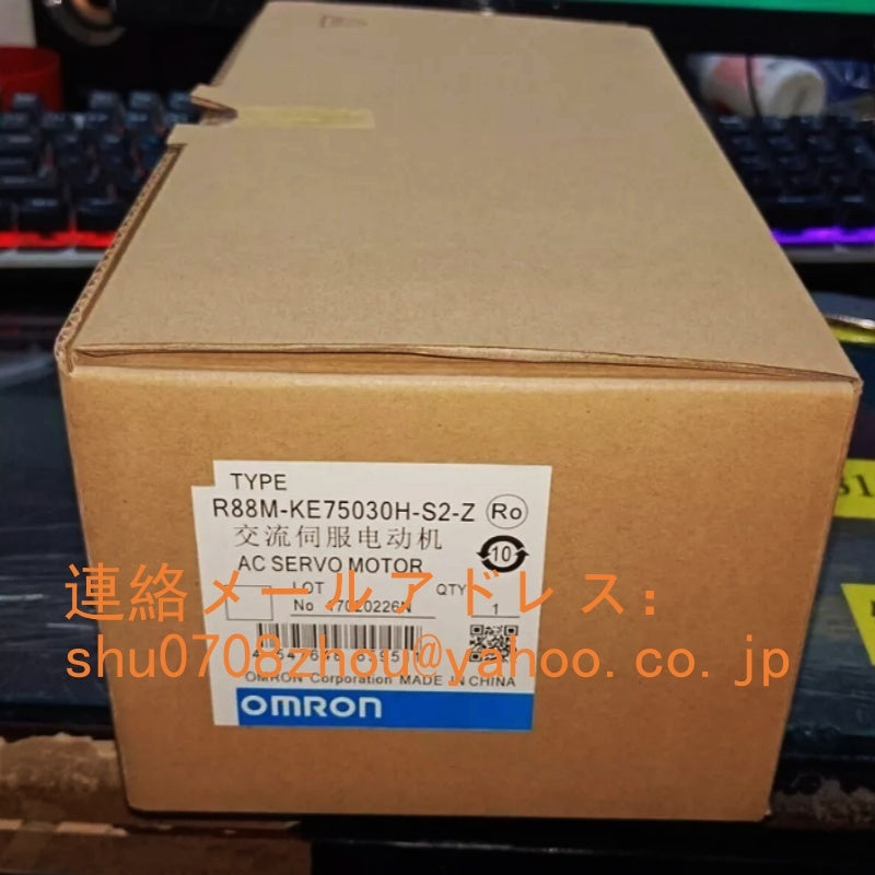 OMRON R88M-KE75030H-S2-Z Servo Motor [v1198944518]