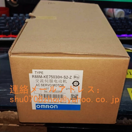 OMRON R88M-KE75030H-S2-Z Servo Motor [v1198944518]