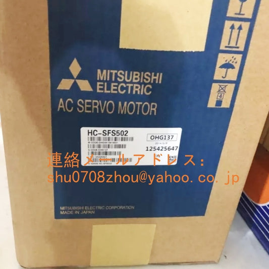 MITSUBISHI HC-SFS502 Servo Motor [w1198919152]