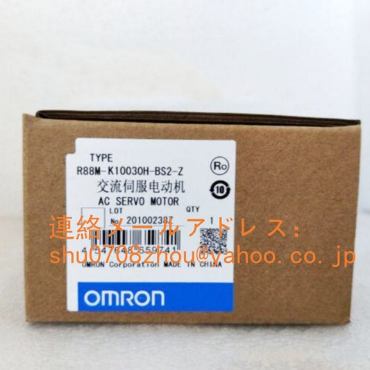 OMRON R88M-K10030H-BS2-Z Servo Motor [s1198922452]