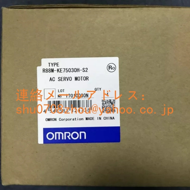 OMRON R88M-KE75030H-S2 Servo Motor [r1198910627]